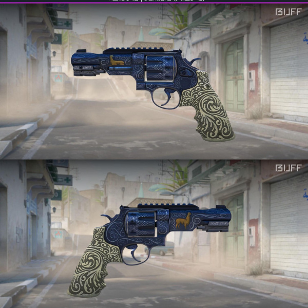 1.500,00 com apenas 0,03 centavos